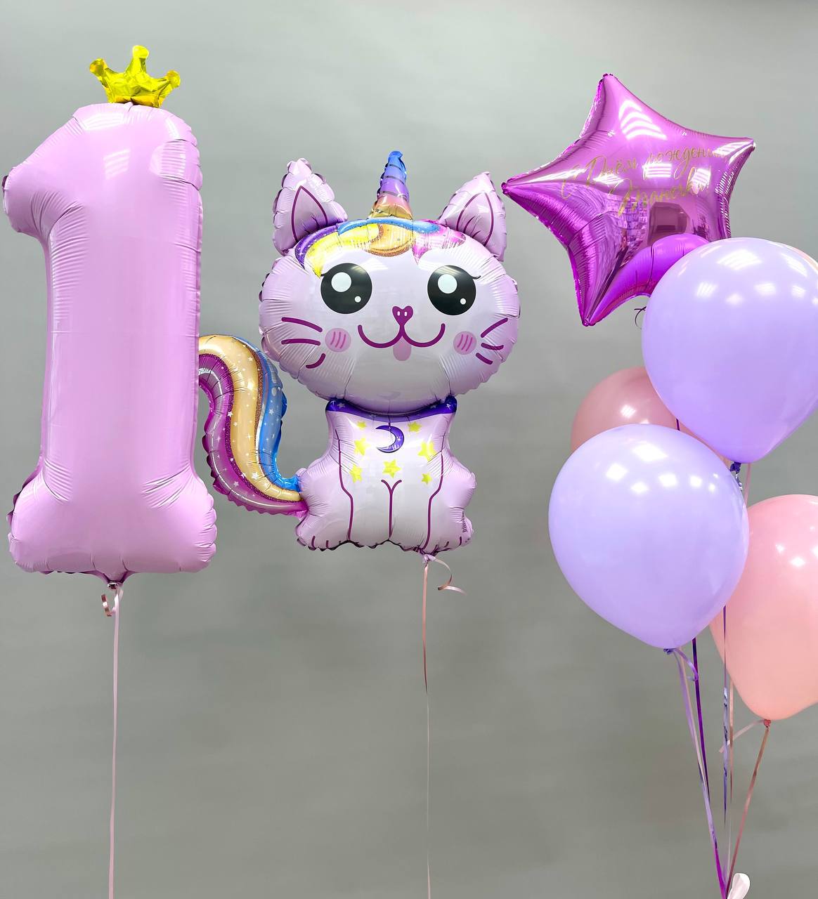 Набор воздушных шаров с цифрами 403