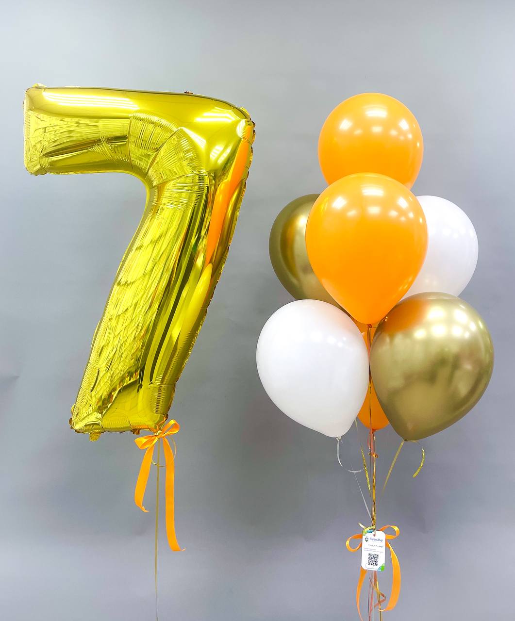 Набор воздушных шаров с цифрами 444