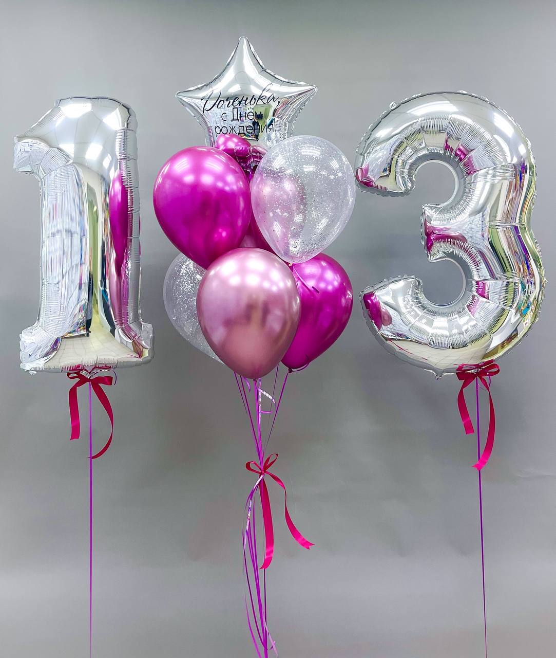 Набор воздушных шаров с цифрами 446