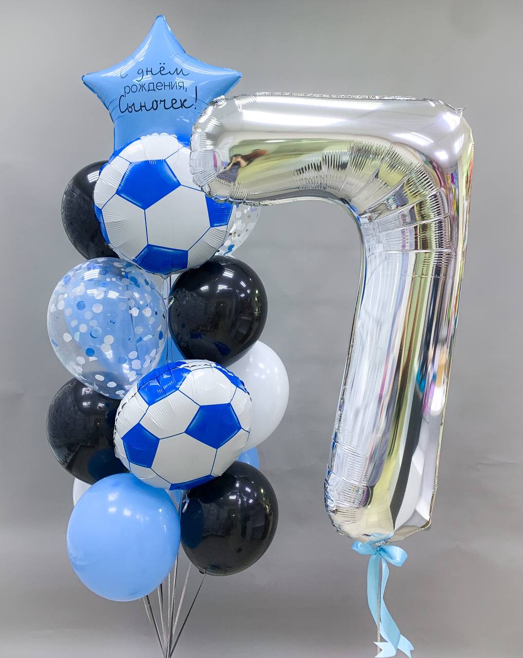 Набор воздушных шаров с цифрами 452