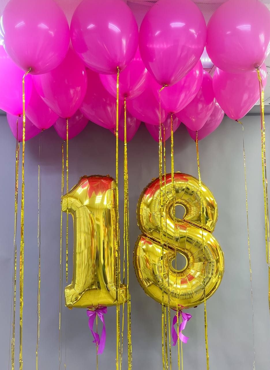 Набор воздушных шаров с цифрами 468