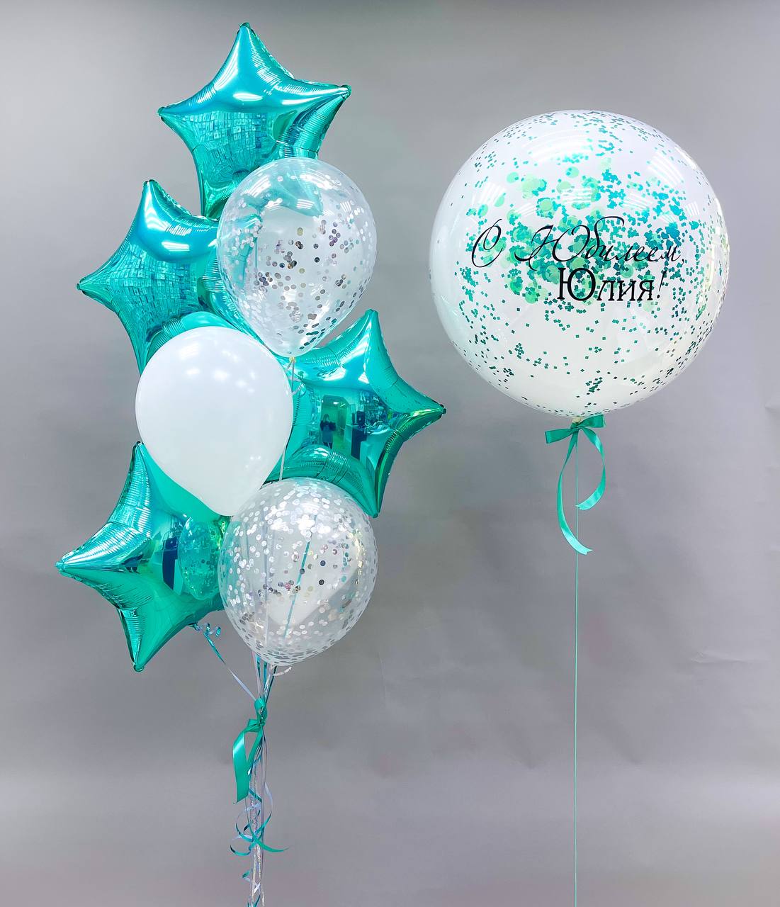 Набор воздушных шаров с большим шаром 554