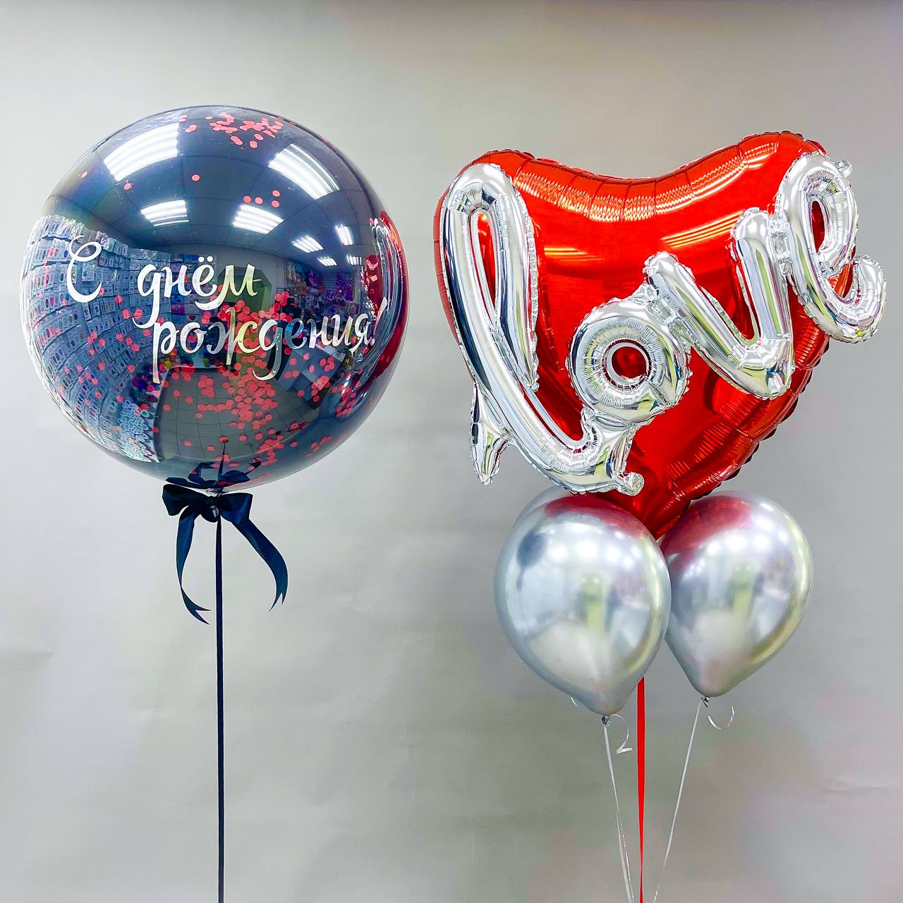 Набор воздушных шаров с большим шаром 562
