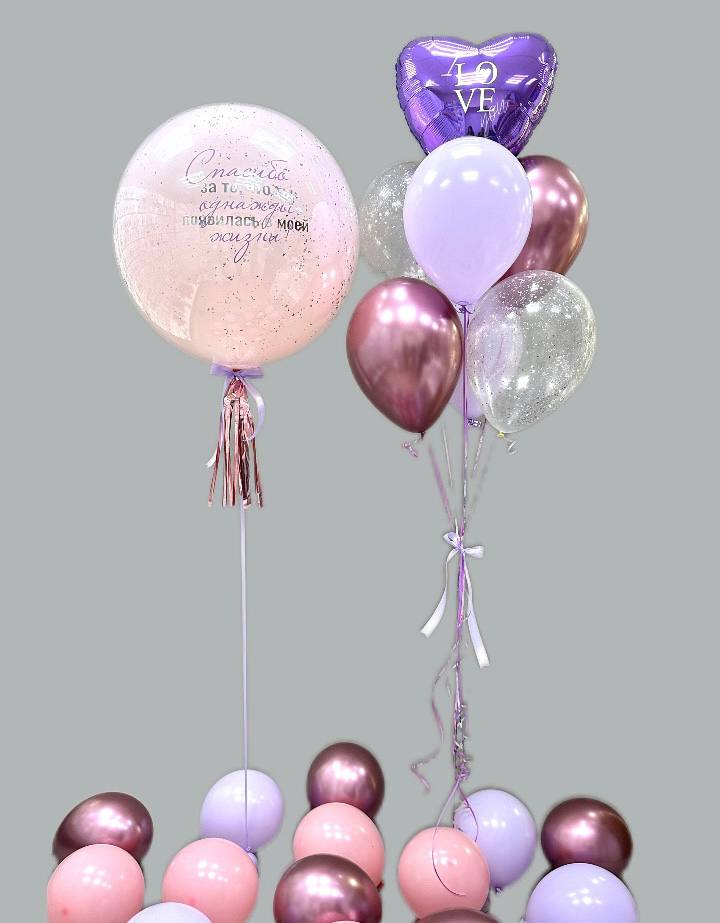 Набор воздушных шаров с большим шаром 570