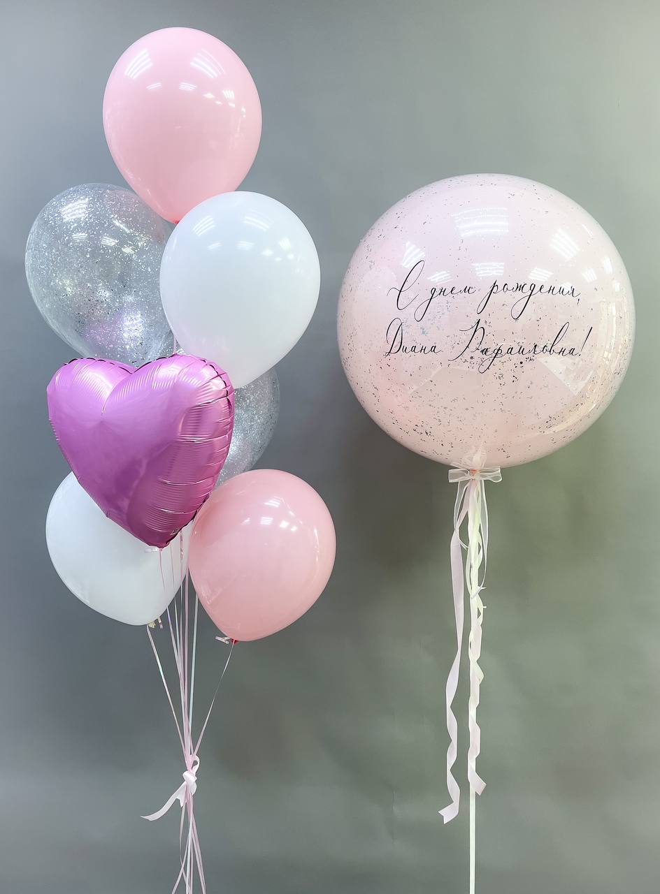 Набор воздушных шаров с большим шаром 576