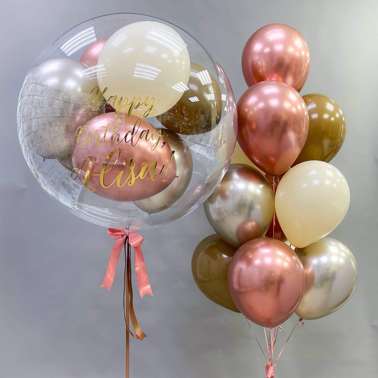 Набор воздушных шаров с большим шаром 584