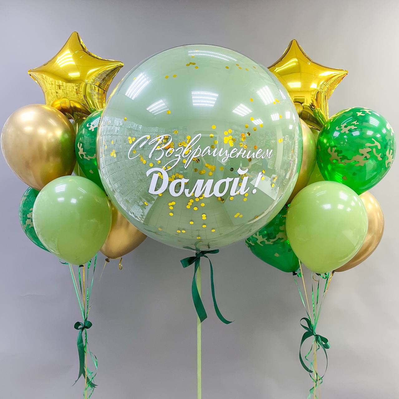 Набор воздушных шаров с большим шаром 590