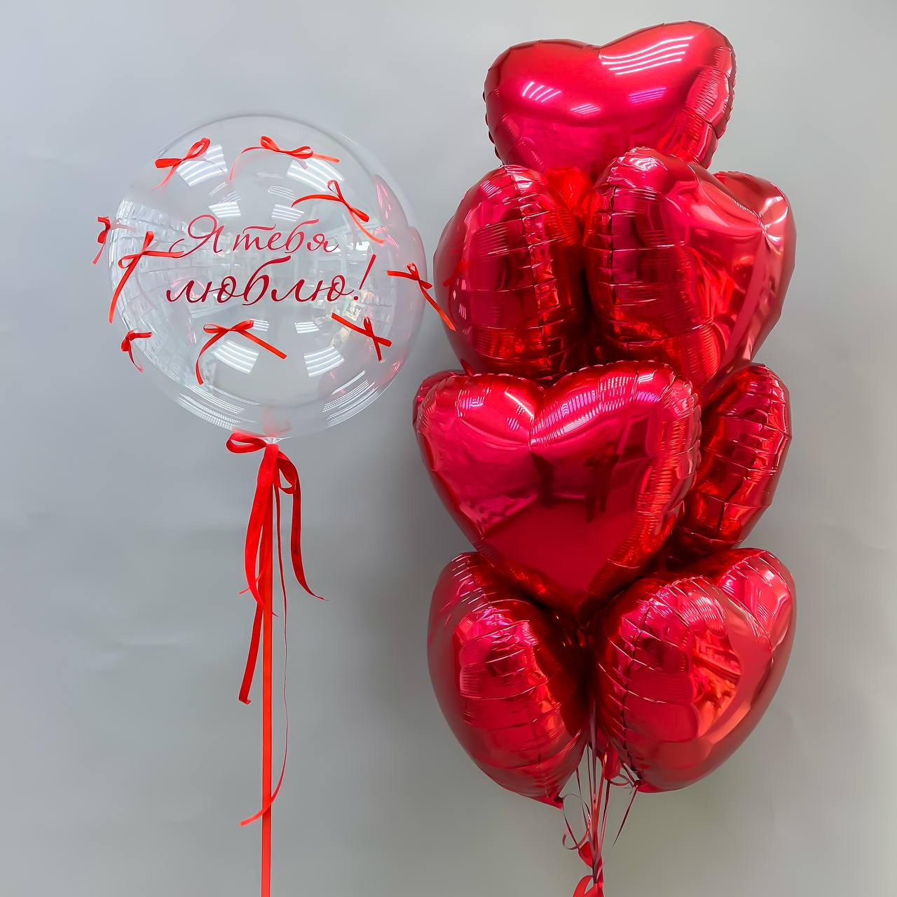 Набор воздушных шаров с большим шаром 610